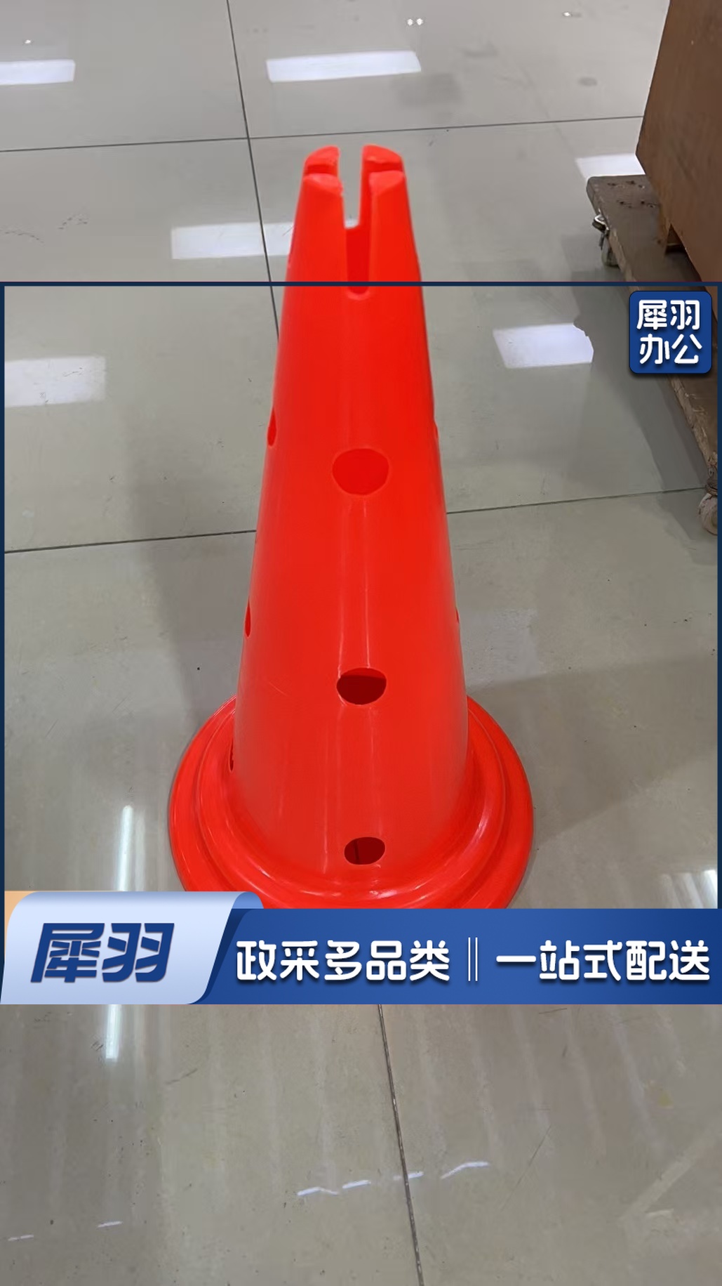 标志桶50cm