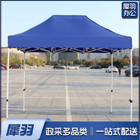 广告帐篷 户外折叠伸缩伞 四脚停车遮阳棚摆摊烧烤活动展销棚 2*3