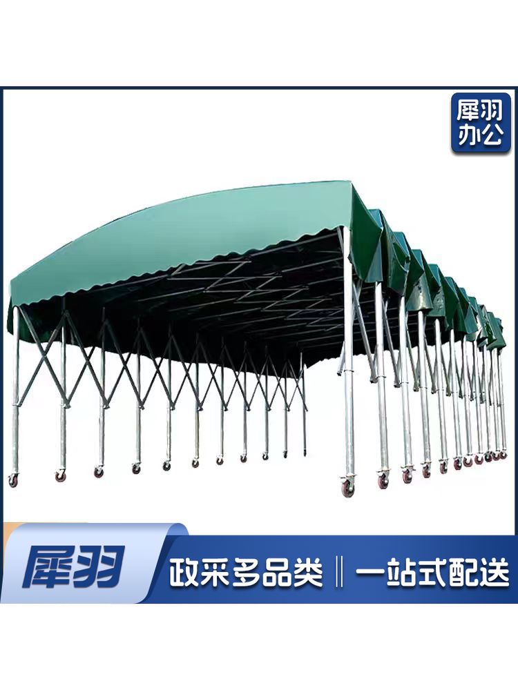 大型推拉雨棚户外防雨停车棚遮阳棚伸缩式活动帐篷摆摊移动仓库蓬 长4米 宽6米 内高2.5米