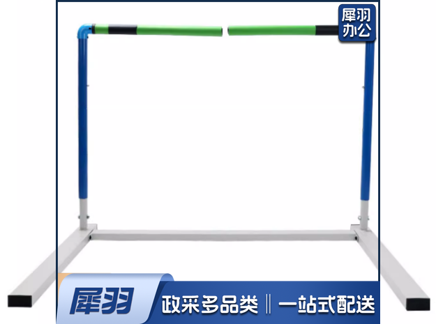 比赛可调节栏架