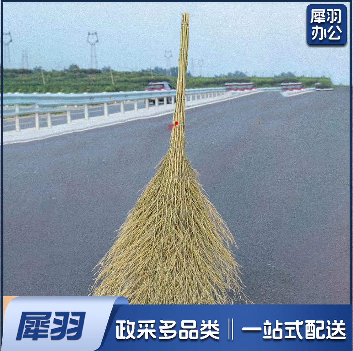 手工制竹扫把 环卫扫把笤帚扫帚把扫马路竹扫把 竹扫帚大竹扫把 大竹扫把竹子