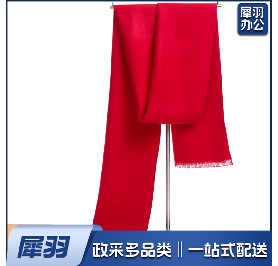 红围巾年会活动刺绣     围巾中国红