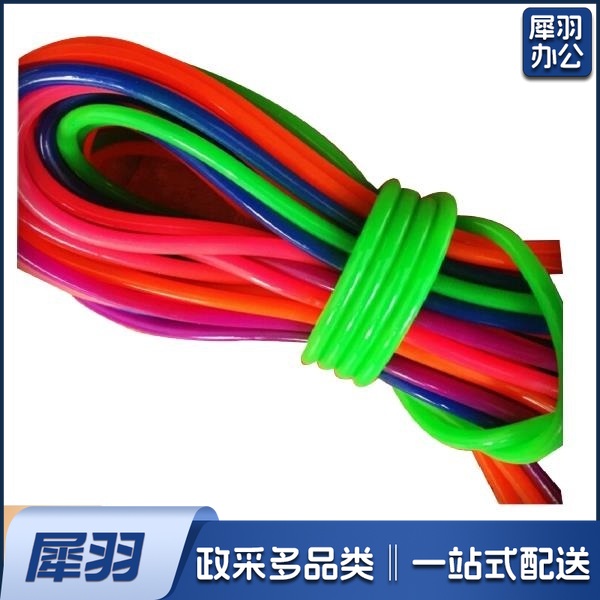 小学生速度跳绳 10条一组(颜色随机)