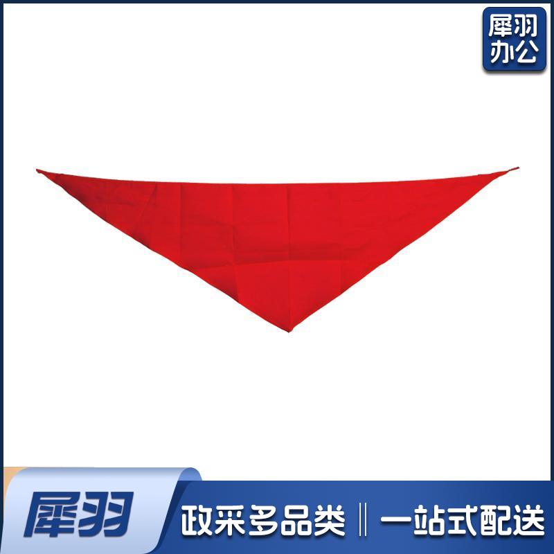 文具小学生少先队员红领巾 标准耐变色红领巾 1.m