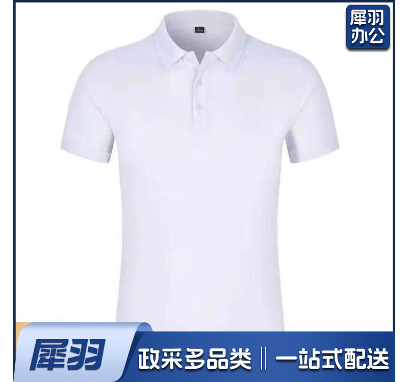 翻领T恤Polo衫