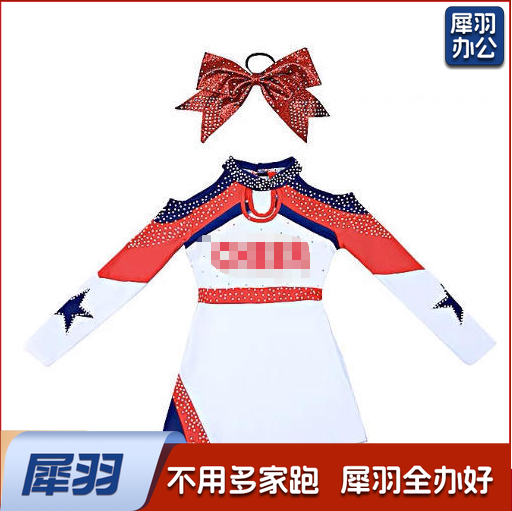 花球啦啦操比赛服
