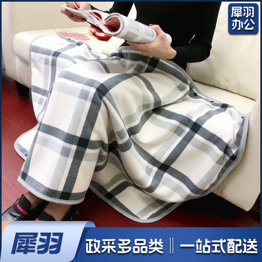 披肩毯防寒加厚月子盖毯午休盖腿多功能骑车挡风毯