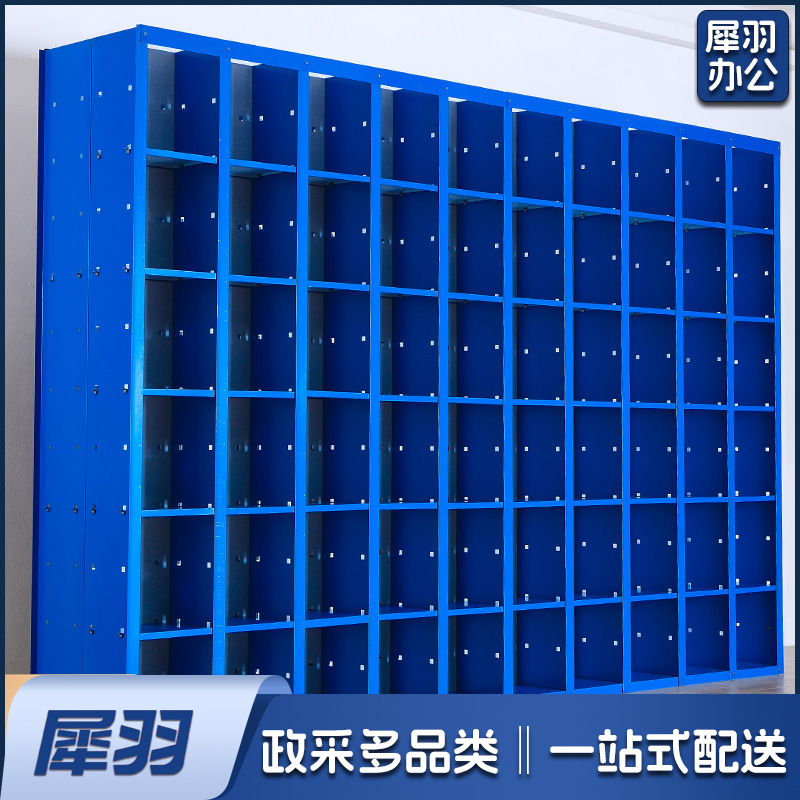 仓储货 架服装电商仓库新型货 架多层多格组合铁架服装分类储 物架双开：239cm高x40cm宽（20条6层）