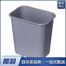 办公室用垃圾桶 纸篓，方，灰色