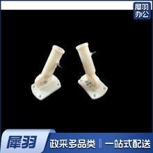 壁挂旗杆、户外室外壁挂斜插旗杆、塑料底座+塑料旗杆