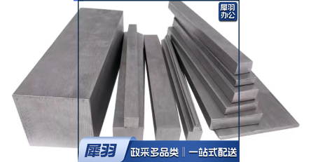 侧导轨、滑块毛坯料