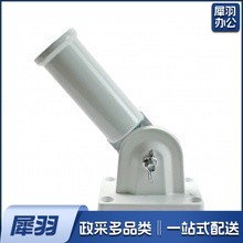 4号 国旗红旗壁挂旗杆底座铸铝合金材质--