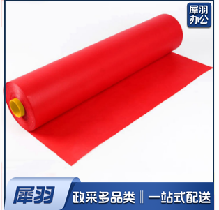 条幅，布标，横幅83CM以下，包含印字，每米的价格