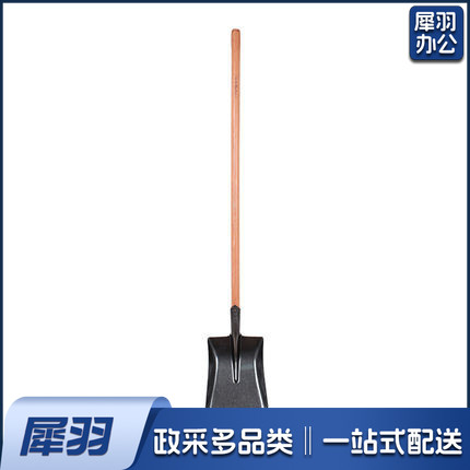 铁锹  (铲+把) 5把装