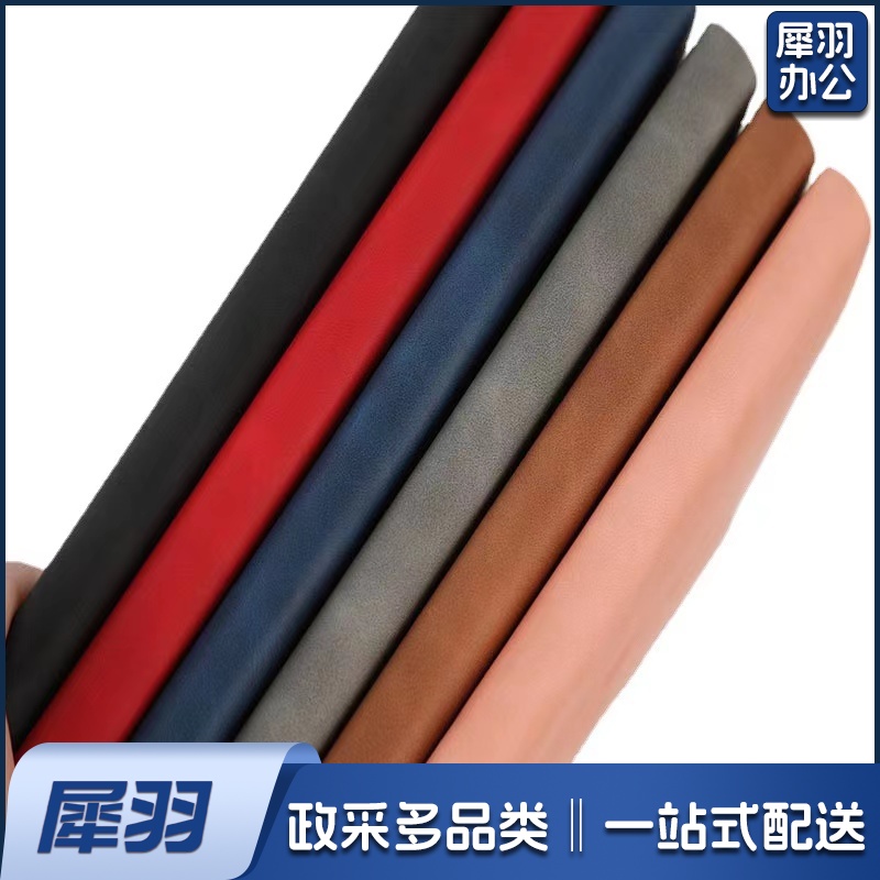 A5笔记本会议棒手账本 软皮本子