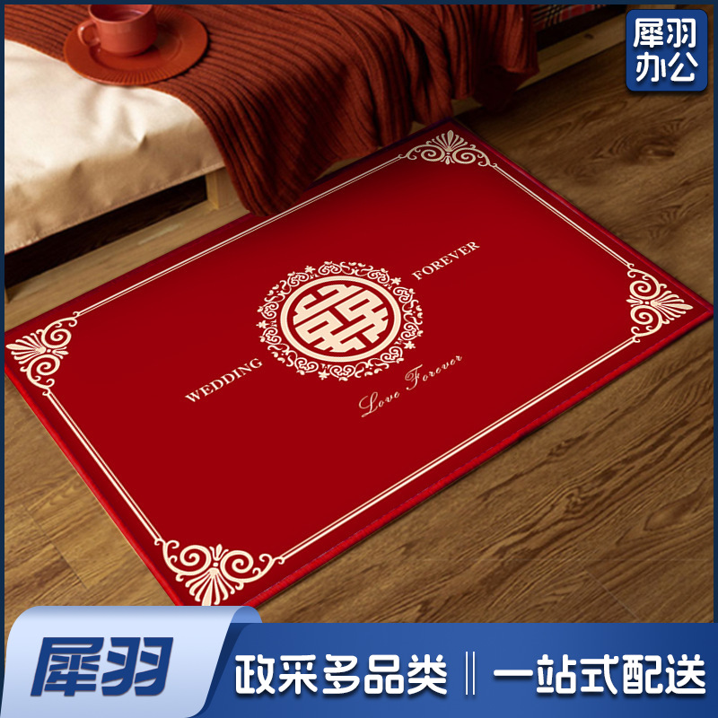 定制迎宾广告进门除尘脚垫 50*80cm（定制请咨询）