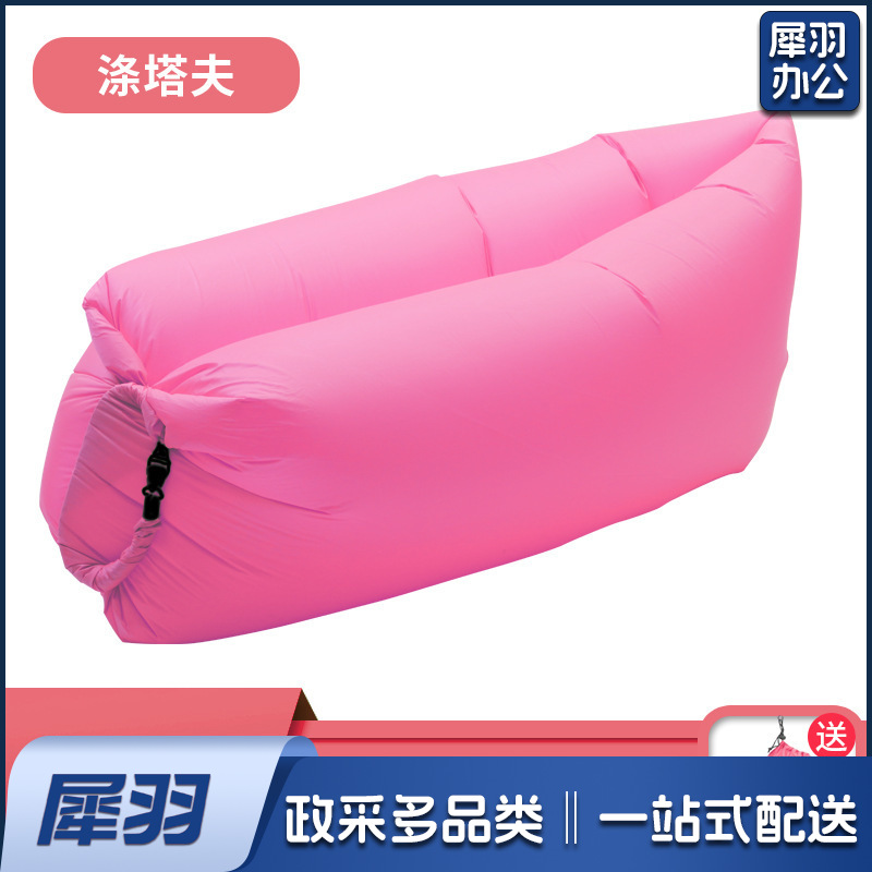 枕头款充气沙发现货户外便携式懒人空气沙发可折叠充气床睡袋