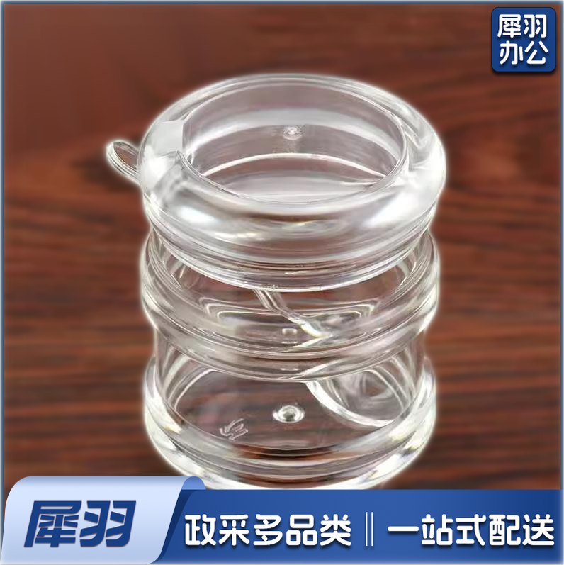 亚克力塑料透明辣油罐