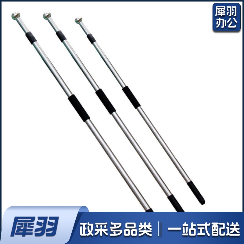 旗杆户外伸缩手持2.5米不锈钢手摇旗杆团建运动会出游伸缩杆收缩导游旗杆 2.5米伸缩旗杆1根