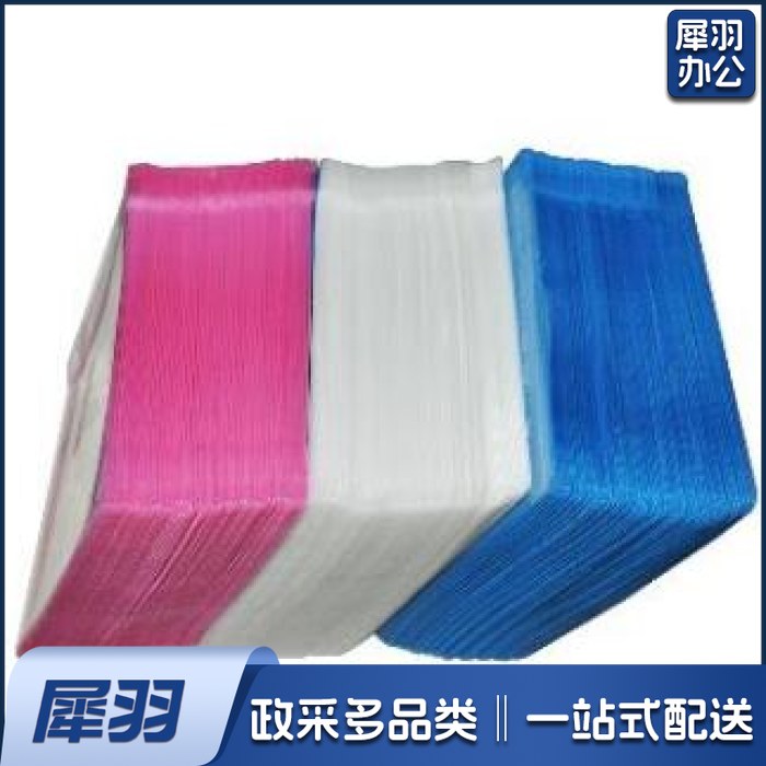 光盘袋 100个/包 颜色随机 （单位：包）