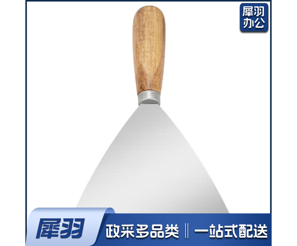 木柄4寸扁铲木柄油灰刀 /批墙腻子刀 /清洁填缝铲