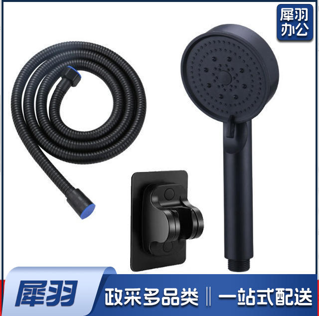 五档多功能大出水喷雾增压淋浴手持式花洒喷头磨砂黑色莲蓬头套装（ 小黑五档硬刺十1.2米黑管全塑十厦门免打孔本黑十自封袋）