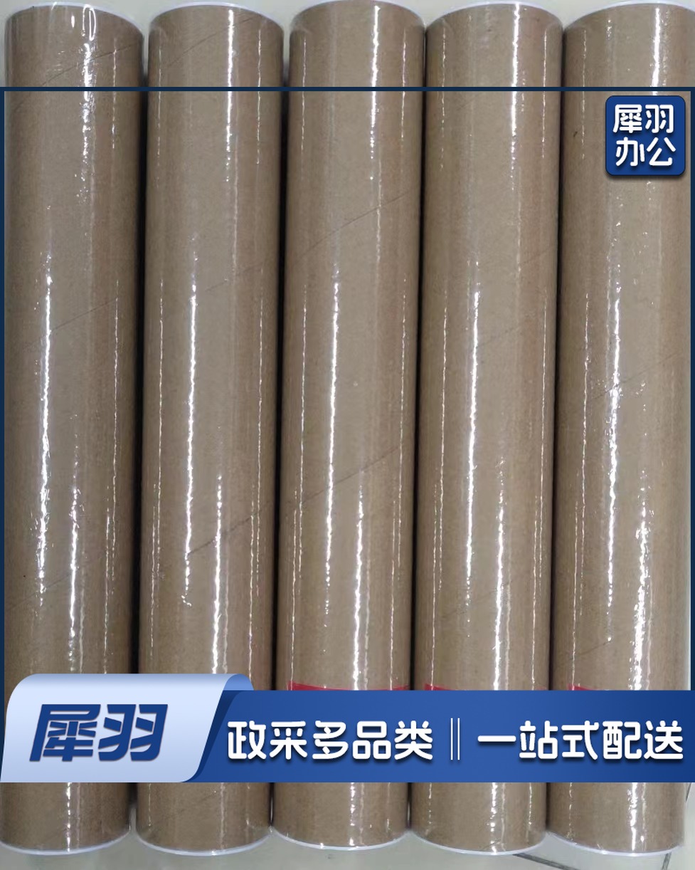 耐打1号羽毛球训练球