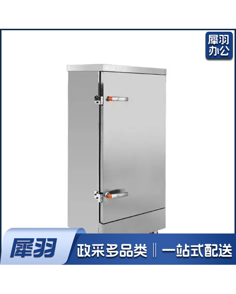 单门蒸饭箱