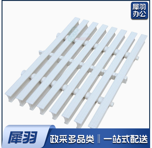 塑料格栅板 30CM