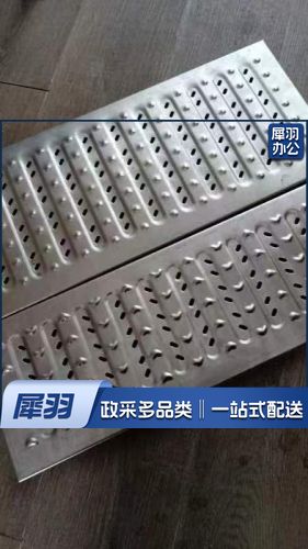 食堂地沟地漏板（订做）