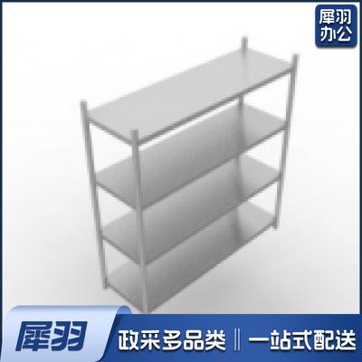 四层平板架 1500*500*1550