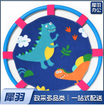 趣味运动弹弹圈052