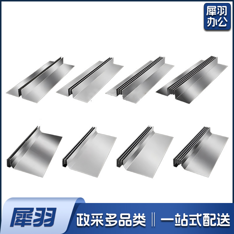 不锈钢线性排水沟（〔201材质〕1000×150×50×2mm）水沟槽排盖板厂家弧形排水沟U型槽