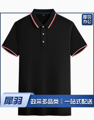 翻领短袖男女同款黑色工作服定制印logo纯棉polo衫工衣订做企业文化广告衫刺绣 06