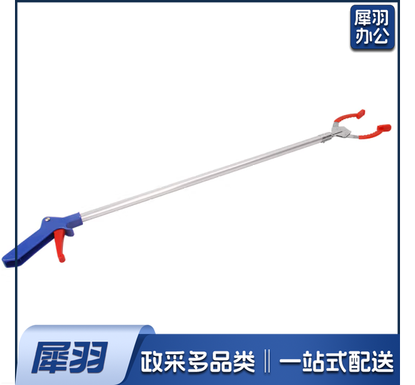 垃圾夹 清洁垃圾钳垃圾拾物器 拾取卫生夹捡垃圾园艺夹子取物器