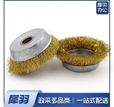 100mm 钢丝碗钢丝轮打磨轮