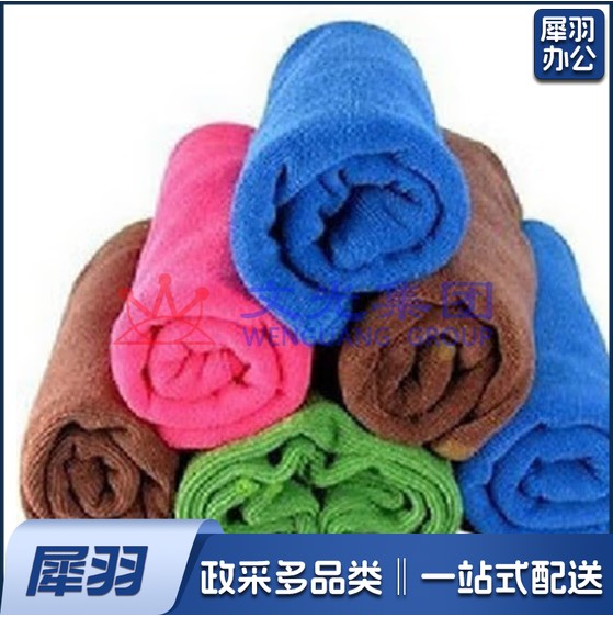 吸水抹布魔术毛巾纳米毛巾30*30cm