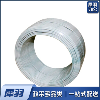 1.5平方 软塑铜线 1米