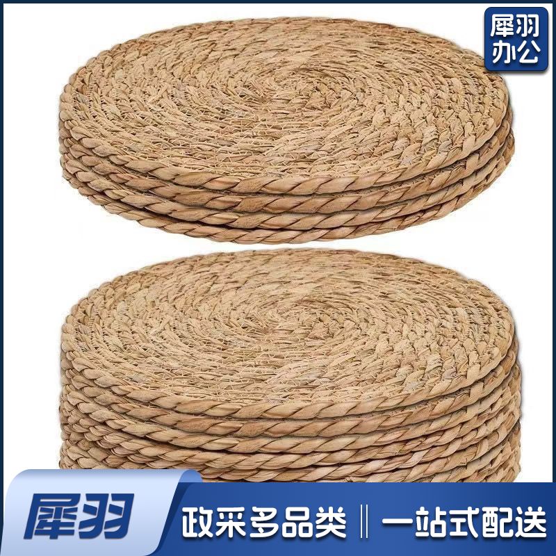 蒲草草编餐垫隔热垫杯垫碗垫波西米亚藤制餐垫天然手工编织西餐垫（18cm）