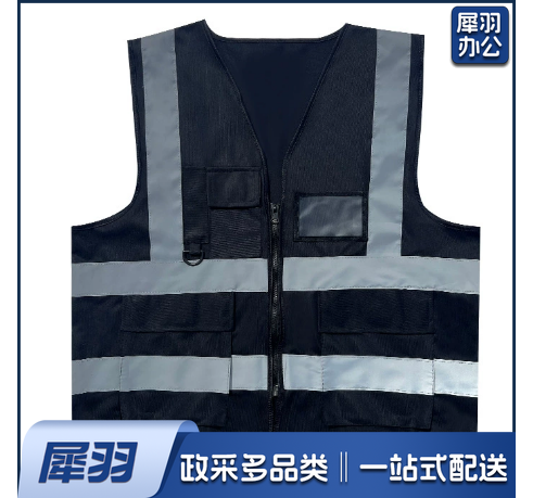 反光黑色背心反光马甲工地代驾环卫执勤交通骑行施工印字多口袋反光衣定制燕尾多口袋