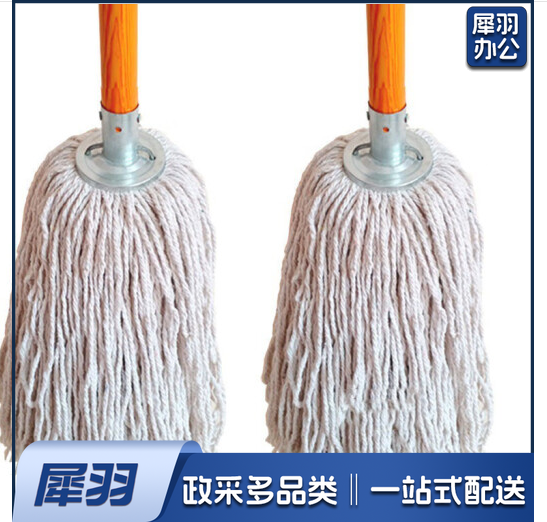 木杆拖把 棉线拖把 酒店大堂老式墩布尘推拖布工厂医院学校商超物业吸水拖把