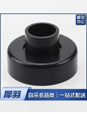 老式抽水马桶水箱配件 蹲便器下水防臭密封圈 大小头橡胶转接套