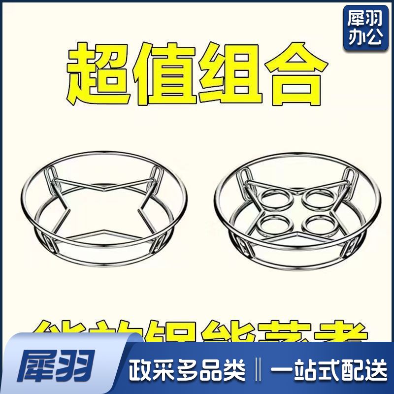 【急处理】304不锈钢锅架特厚蒸架防烫隔热锅垫锅具收纳放锅架子（【锅架】1个装--特厚加固）