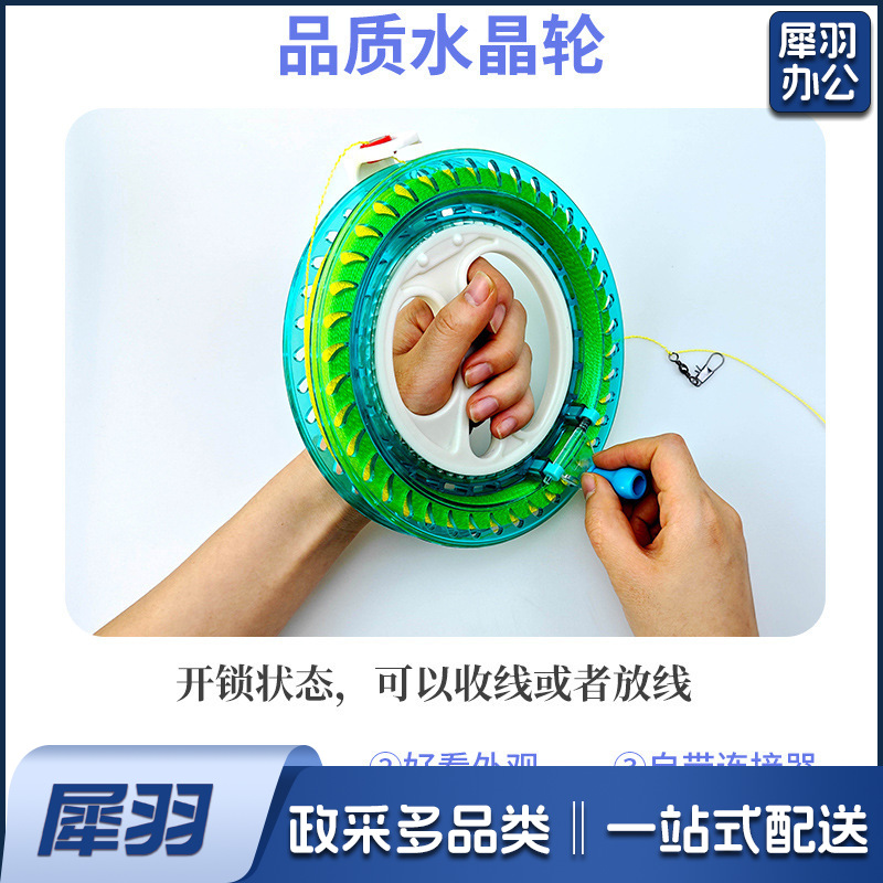 蝴蝶风筝手持大人专用潍坊微风易飞2025新款大型户外春游氛围拍照（风筝+260m水晶轮）