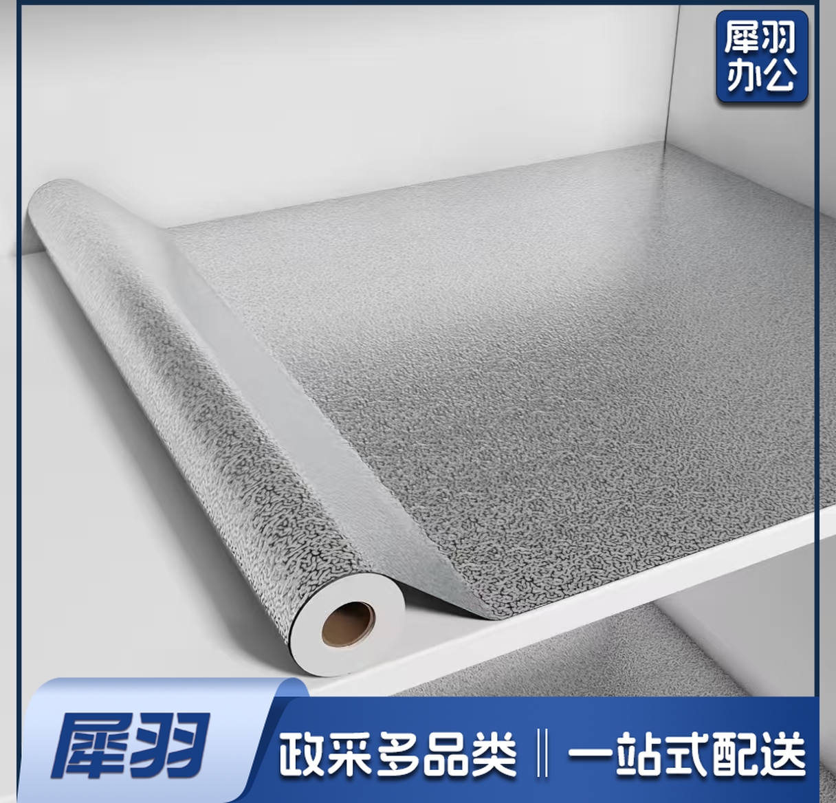 铝箔防油贴纸   厨房橱柜防潮防油防烫自粘贴4*100cm