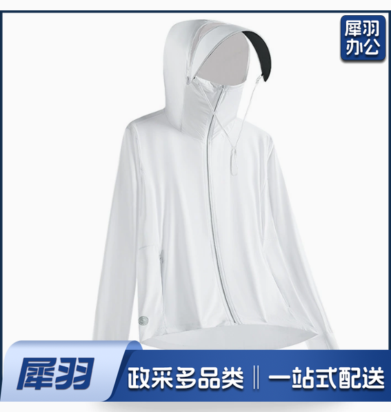 夏季防晒衣男女款玉石白冰感原纱高品质透气防紫外线upf100+帽檐登山服