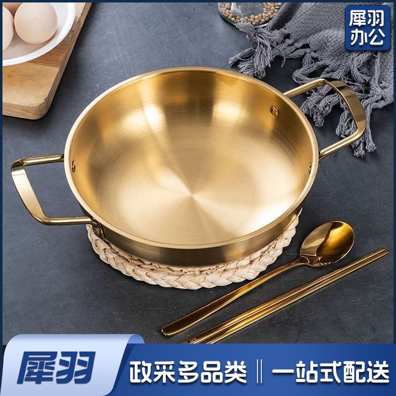 韩式不锈钢泡面锅单人小火锅金色双耳干锅锅仔家用燃气汤锅海鲜锅（内径18cm）金色海鲜锅