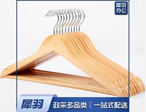 衣架 实木仿衣领衣架 西服荷木晒衣架 防滑木质衣裤架 宽肩无痕晒衣架复古木头衣撑子