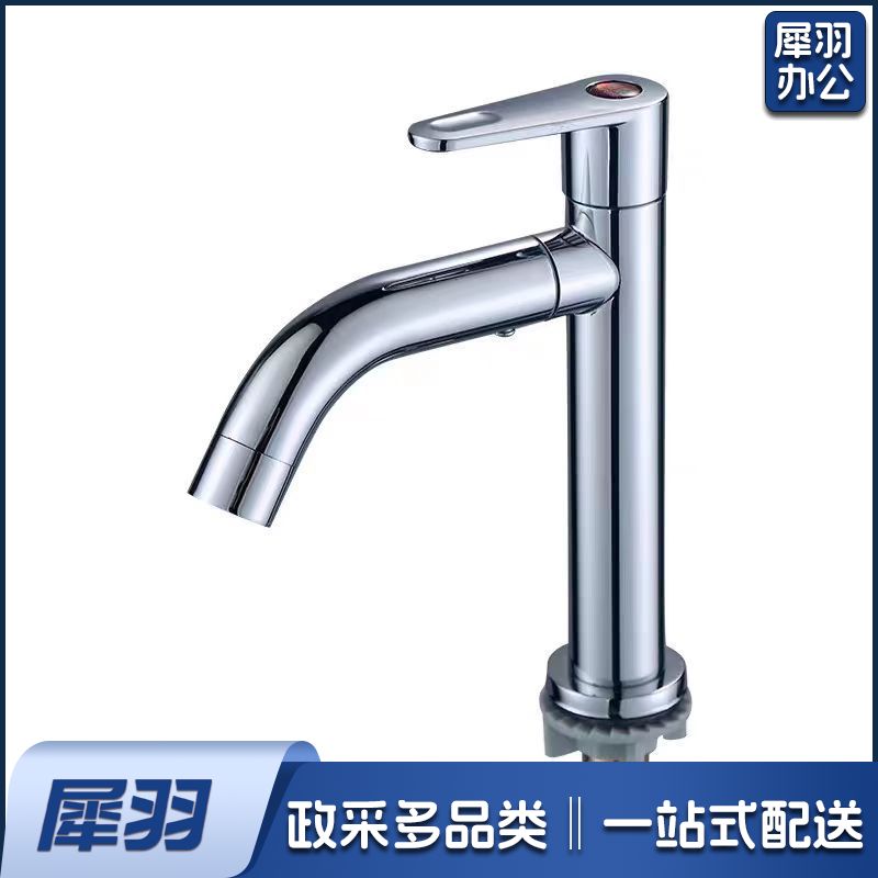 全铜单冷水龙头 厨房水槽洗菜盆水龙头