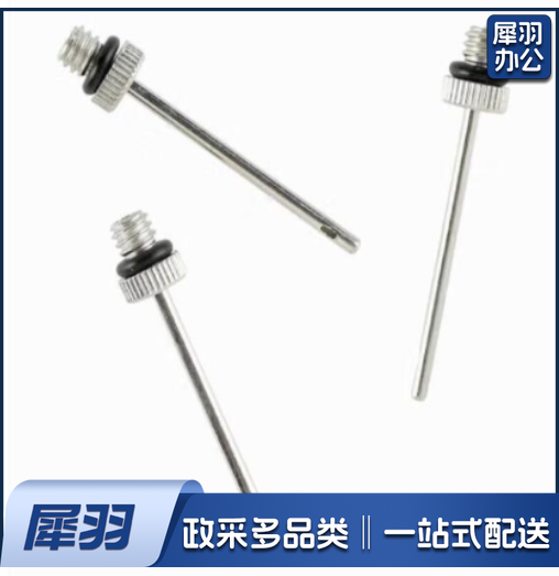 篮球排球足球气针